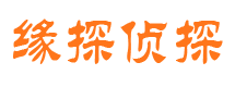 颍泉外遇调查取证